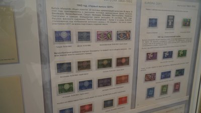 У Дніпрі до Дня міста відкрили філателістичну виставку. Фото
