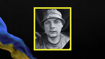 Загиблий боєць, Дніпропетровщина