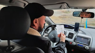 На Тернопільщині на військову службу призиватимуть резервістів На Тернопільщині на військову службу призиватимуть резервістів