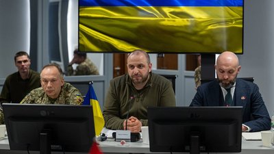Умєров і Сирський