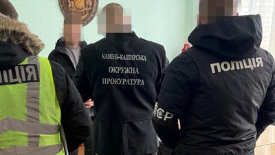оголосили підозри депутатам
