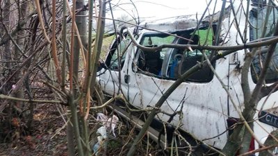 Аварія на трасі "Київ - Харків" Аварія на трасі "Київ - Харків"