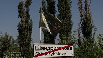 Зеленський відвідав 66-ту ОМБр на Лиманському напрямку: понад 125 км² території звільнено