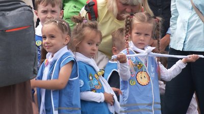 Відкриття нового пластового року. Івано-Франківськ, 3 вересня 2023 року 2 Відкриття нового пластового року. Івано-Франківськ, 3 вересня 2023 року 2