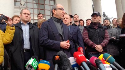 Депутат, секретар, мер. Шлях Кернеса Депутат, секретар, мер. Шлях Кернеса