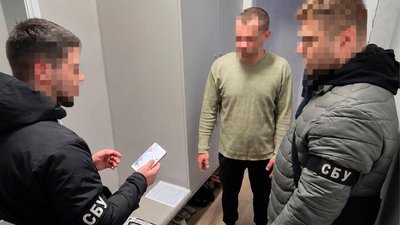 перешкоджання мобілізації