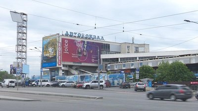 На Дніпропетровщині відновили приміське та міжміське автобусне сполучення (репортаж) На Дніпропетровщині відновили приміське та міжміське автобусне сполучення (репортаж)