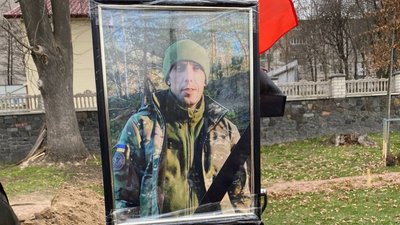 міськрада, нагороди, родина, воїн, загиблі, військовий міськрада, нагороди, родина, воїн, загиблі, військовий