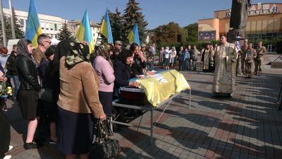 Прощання Анатолій Гриб Рівне