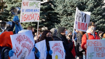 акція підпиємців акція підпиємців