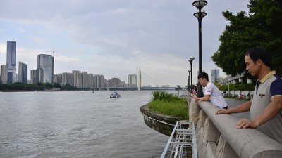 Китай Китай