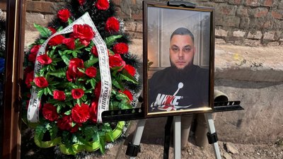 Кривий Ріг, прощання, ракетний удар, Володимир Черниченко