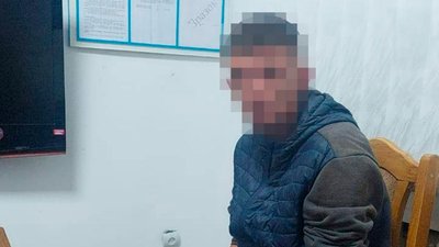 Зґвалтування жінки на Львівщині