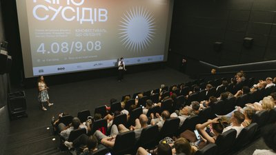 В Ужгороді проходить V кінофестиваль «Кіно Сусідів»