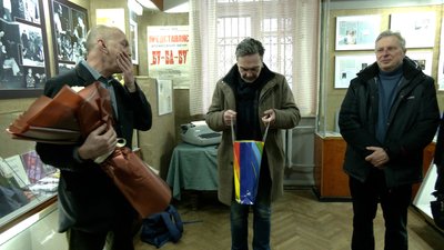 Ірванець Ірванець
