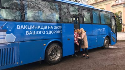 "Вакцинація на захисті вашого здоров’я": на Тернопільщині стартувала виїзна акція "Вакцинація на захисті вашого здоров’я": на Тернопільщині стартувала виїзна акція