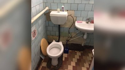 порушення в пансіонаті порушення в пансіонаті