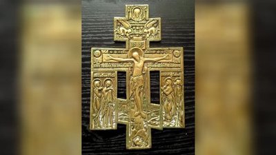 Вилучений три роки тому на КПП "Тиса" Хрест-Розп'яття передадуть до Донецького краєзнавчого музею