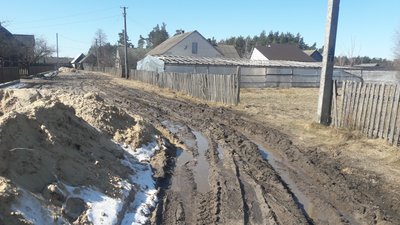 Зібрали мільйон: у селі на Рівненщині люди самі "поремонтували" дорогу Зібрали мільйон: у селі на Рівненщині люди самі "поремонтували" дорогу