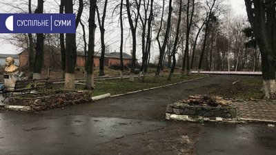 Чотири громади Сумщини розроблятимуть стратегії розвитку спільно з U-LEAD Чотири громади Сумщини розроблятимуть стратегії розвитку спільно з U-LEAD