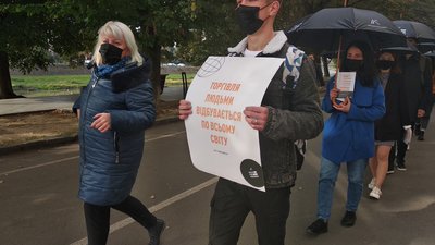 Мовчазна хода в Ужгороді Мовчазна хода в Ужгороді