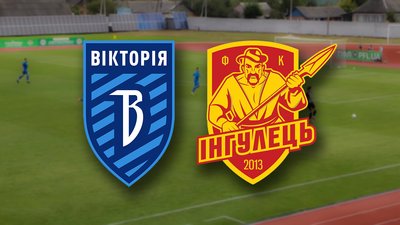 Вікторія, Інгулець