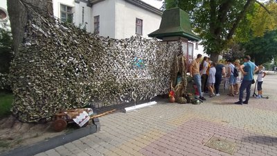 Благодійний ярмарок членів Тернопільського осередку СУМ Благодійний ярмарок членів Тернопільського осередку СУМ