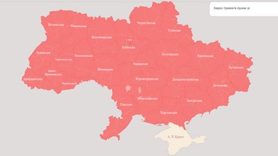 Чому тривоги на Черкащині стали довшими — пояснення керівника ОВА