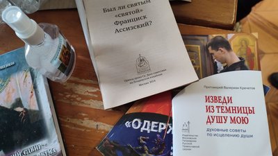 Конфлікт в монастирі в Черкасах 20 листопада: що сталося Конфлікт в монастирі в Черкасах 20 листопада: що сталося