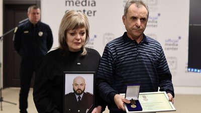 Рідні поліцейського Дениса Котляра отримали державну нагороду