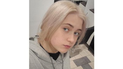 Марія Лісконог, розшук, поліція, Франківськ