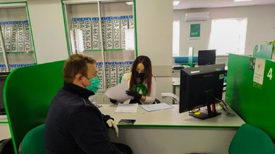 Кіровоградська область: де отримати водійські права та номерні знаки під час карантину Кіровоградська область: де отримати водійські права та номерні знаки під час карантину