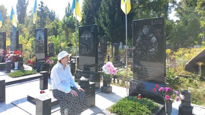 "Українець до коренів волосся": історії полтавських воїнів, які полягли 2014-го на війні "Українець до коренів волосся": історії полтавських воїнів, які полягли 2014-го на війні