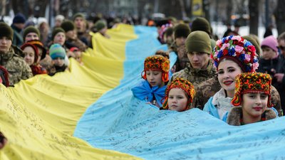 День Соборності України 2024