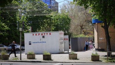 Удари РФ по Херсону, "полювання" дронів на цивільні авто і людей. 1533 день війни: основні події у Херсонській області