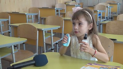Першого вересня навчання розпочнеться у всіх школах Тернополя Першого вересня навчання розпочнеться у всіх школах Тернополя
