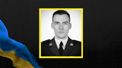 "Пам'ятатимемо про кожного, хто не повернувся із бою": Черкаси попрощалися зі старшим лейтенантом Іваном Басом