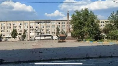 Начальницю одного з відділів Департаменту соцзахисту Луганської ОВА підозрюють у колабораціонізмі