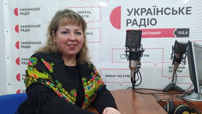 Надія Борисова