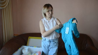 На Тернопільщині замість "пакунку малюка" породіллям видаватимуть картку з грошима На Тернопільщині замість "пакунку малюка" породіллям видаватимуть картку з грошима