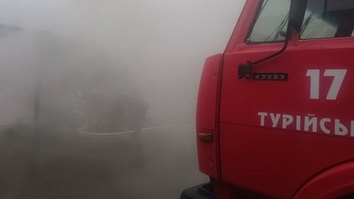 Пожежа в Турійську, 24 жовтня 2025 рік