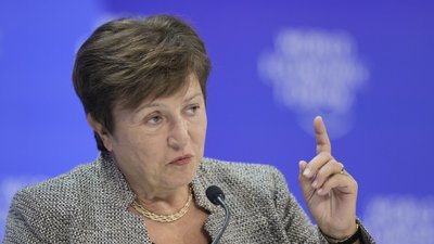 МВФ