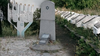 Урочище Сосонки, 17 вересня 2025 року