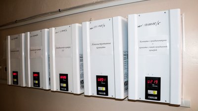 Херсонщина отримала вакцину: в області стартує кампанія з вакцинації від COVID-19 Херсонщина отримала вакцину: в області стартує кампанія з вакцинації від COVID-19
