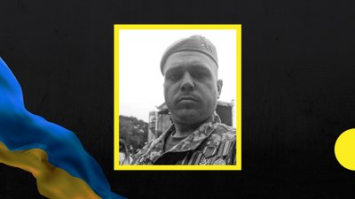 На війні загинув закарпатський військовий 128-ї бригади Іван Бажура
