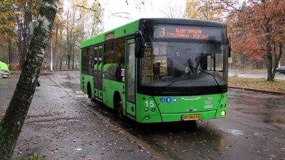 Відміна безкоштовного проїзду для пенсіонерів у Житомирі – коли повернуть пільги Відміна безкоштовного проїзду для пенсіонерів у Житомирі – коли повернуть пільги