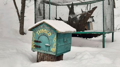 Бабак Тимко з Харківщини дав прогноз на весну-2022 Бабак Тимко з Харківщини дав прогноз на весну-2022