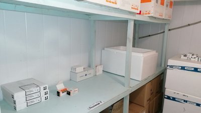 Кіровоградщина вперше отримала дитячу вакцину від коронавірусу Кіровоградщина вперше отримала дитячу вакцину від коронавірусу