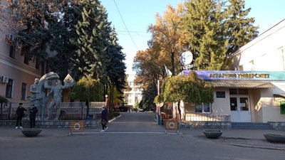 Студенти Полтавського аграрного університету навчаються дистанційно Студенти Полтавського аграрного університету навчаються дистанційно