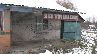 "Будемо усі йти на захист у ліси": як живуть волинянин у селах на кордоні із Білоруссю "Будемо усі йти на захист у ліси": як живуть волинянин у селах на кордоні із Білоруссю